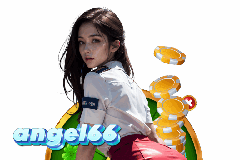 เครดิตฟรี 66
